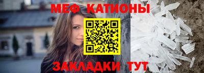 спиды Пенза