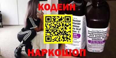 PSILOCYBIN Партизанск