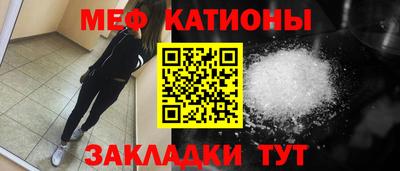 PSILOCYBIN Партизанск