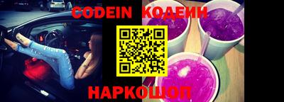 PSILOCYBIN Партизанск