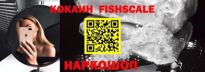 PSILOCYBIN Партизанск