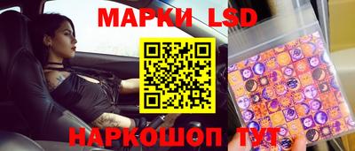 спиды Пенза