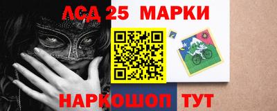 спиды Пенза