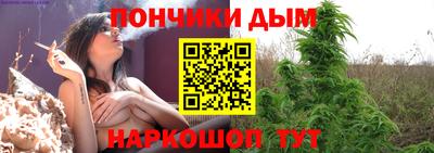 PSILOCYBIN Партизанск