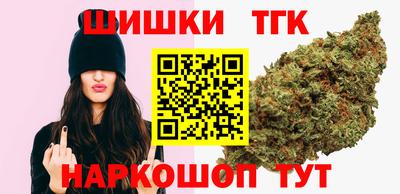 PSILOCYBIN Партизанск