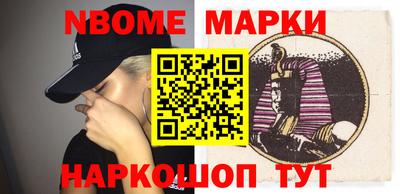 PSILOCYBIN Партизанск