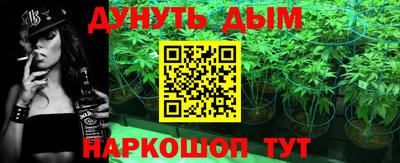 трава Первоуральск