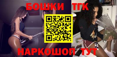 спиды Пенза