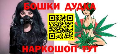 трава Первоуральск