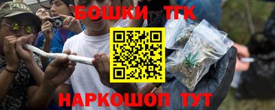 PSILOCYBIN Партизанск