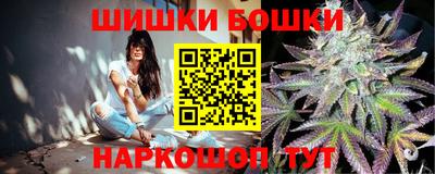 трава Первоуральск