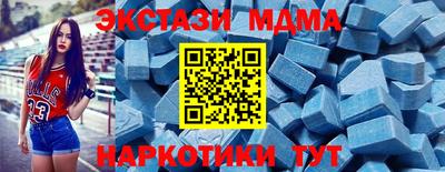 трава Первоуральск