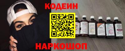 трава Первоуральск