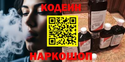 спиды Пенза