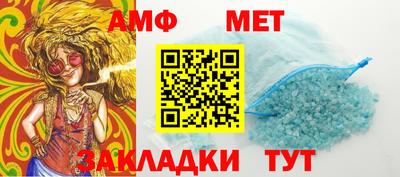 PSILOCYBIN Партизанск