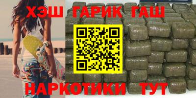 спиды Пенза
