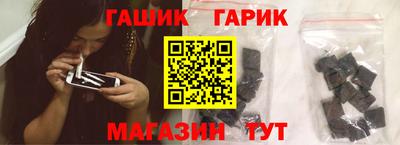 спиды Пенза
