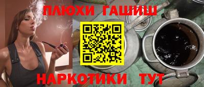 PSILOCYBIN Партизанск