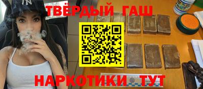 трава Первоуральск