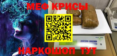 PSILOCYBIN Партизанск
