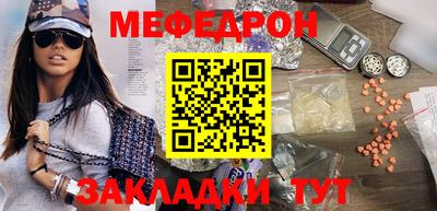 спиды Пенза