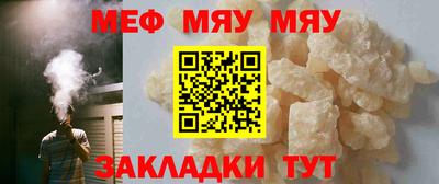 спиды Пенза