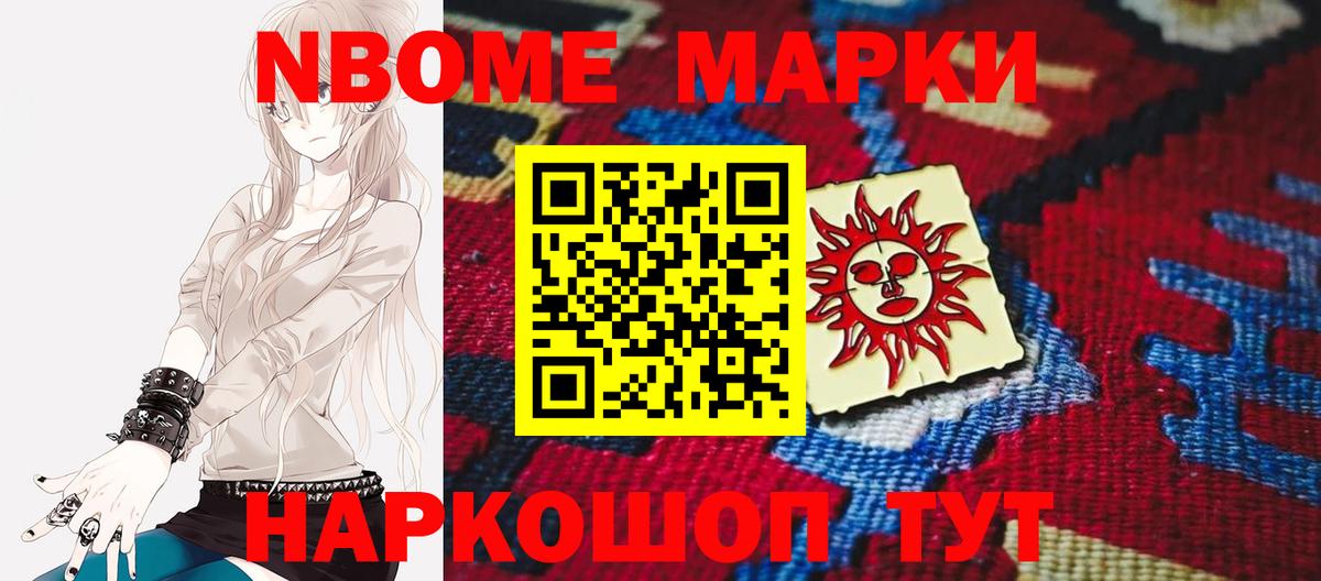 Сургут  Лсд 25 экстази кислота  ЛСД экстази  LSD-25 экстази ecstasy  Вход с VPN 